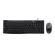 KEYBOARD & MOUSE (คีย์บอร์ดและเมาส์) LOGITECH MK200 MEDIA (BLACK)