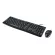KEYBOARD & MOUSE (คีย์บอร์ดและเมาส์) LOGITECH MK200 MEDIA (BLACK)