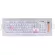Keyboard (Keyboard) Neolution E-Sport Terrablade 2 Cover