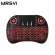 7 Color Backlit i8 Mini Wireless Keyboard 2.4GHz German Air Mouse with Touchpad Remote Control PK French android TV Box