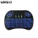 7 Color Backlit i8 Mini Wireless Keyboard 2.4GHz German Air Mouse with Touchpad Remote Control PK French android TV Box