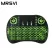 7 Color Backlit i8 Mini Wireless Keyboard 2.4GHz German Air Mouse with Touchpad Remote Control PK French android TV Box