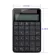 Mini 2.4g Wireless Keyboard Calculator Computer Pc Numeric Keypad 2 In 1 Smart Usb Solar Calculator Wireless Keyboards