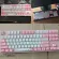 OEM PBT Cherry Blossom Keycap Mechanical Keycaps Dye-Sublimation Keycap Dropshiping