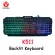 Fantech Wired Gaming Keyboard Mechanical Feeling Backlit Keyboards USB 104 Keycaps Keyboard Waterproof Computer Game Keyboards