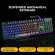 New GK50 Wired Mechanical Gaming Keyboard Floating Cap Waterproof Rainbow Backlight USB 104 Keycaps Computer Game Keyboards