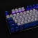 104 Key Sa Profile Double Shot Shine Through Dolch PBT Ball Shape Keycaps Suitable for Standard Cherry MX Switches 104 87 61 DIY