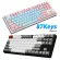 87pcs/set Pbt Color Matching Light-Proof Mechanical Keyboard Keycaps Replacement Suitable For Mechanical Keyboard