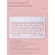 Pink Colorful Spanish Wireless Keyboard Bluetooth And Mouse For Ipad 10.2 10.5 10.9 For Samsung Android Tablet Russian Keyboard