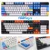 108PCS No Letters Key Cap Set PBT Lightproof Keycaps for Mechanical Keyboard Replacement Keycap Keycap Keyboards Accessories