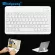 Slim Mini Bluetooth Wireless Keyboard For Android Tablet Ipad Apple Iphone Smart Phone Ios Windows Universal Ergonomic Keyboard