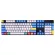 108PCS No Letters Key Cap Set PBT Lightproof Keycaps for Mechanical Keyboard Replacement Keycap Keycap Keyboards Accessories