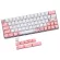 Oem Pbt Cherry Blossom Keycap Keyboard Keycaps Dye-Sublimation Korean Japanese 24bb