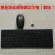 2.4ghz Wireless Combos Lenovo Sk8861 Russian Spanish German French Turkish Italian Uk Thai Chocolate Keyboard Mice 1000dpi Mouse