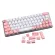 Oem Pbt Cherry Blossom Keycap Keyboard Keycaps Dye-Sublimation Korean Japanese 24bb