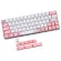 Oem Pbt Cherry Blossom Keycap Keyboard Keycaps Dye-Sublimation Korean Japanese 24bb