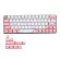 Oem Pbt Cherry Blossom Keycap Keyboard Keycaps Dye-Sublimation Korean Japanese 24bb