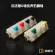 Milky Gateron Switch Clear Brown Blue Red Switch 5 Pin For Mx Mechanical Keyboard Diy
