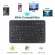 ZL Portable Universal Bluebooth Keyboard Desk Lap Tablet Keypads English Russian 7 9 10 Inch Availble