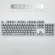 AULA ABS MECHANILAL 2 Color Keycap 106 Gray Key + high quality white color that can be removed. Light Transmission Keycap Universal Mechanical Keycap