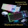 RGB gaming keyboard+Mouse คีย์บอร์ดเล่นเกมส์ คีย์บอร์ดมีไฟรุ่น spotlight leopard G21 คีย์บอร์ดสีขาว แถมฟรี เม้าส์เกมมิ่ง