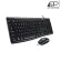 Free Logitech (2IN1) Wired Mouse+Keyboard MK200 (TH/E) 3 years insurance