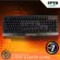 Gaming Keyboard Neolution E-Sport Gladiator RGB Lighting 7Color (SI-886), free Mouse Pad Gravity