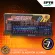 คีย์บอร์ดเกมมิ่ง GAMING KEYBOARD NEOLUTION E-SPORT GLADIATOR RGB LIGHTING 7Color (SI-886) แถมฟรี Mouse Pad GRAVITY