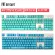 Pbt English Languag108 Keyscaps Keys Variety Of Color Choices For Cherry Mx Mechanical Keyboard Key Cap Switches