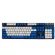 104 Key Sa Profile Double Shot Shine Through Dolch PBT Ball Shape Keycaps Suitable for Standard MX Switches 104 87 61