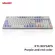 White And Purple Color Xdas Profile Keycap 108 Dye Sublimated Filco/duck/ikbc Mx Switch Mechanical Keyboard Keycap
