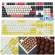 1Set Translucent Double Shot PBT 104 Keycaps Backlit for Gateron for Kailh for Mechanical Cherry MX Switch