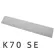 Keyboard Wrist Rest for CORSAIR K70 K63 MK.2 Strafe