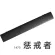 Keyboard Wrist Rest For Corsair K70 K65 K63 Mk.2 Strafe