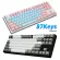 87PCS/Set PBT Color Matching Light-Proof Mechanical Keycaps Replacement