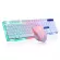 LED GLOWING COMPUTER DESK WIRED MECHANICLARD and Mouse Game Suite USB