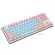 87PCS/Set PBT Color Matching Light-Proof Mechanical Keycaps Replacement