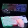 Led Glowing Computer Desk Wired Mechanical Keyboard And Mouse Game Suite Usb
