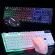 LED GLOWING COMPUTER DESK WIRED MECHANICLARD and Mouse Game Suite USB