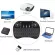 3 Color Backlit I8 Mini Wireless Keyboard 2.4ghz English Air Mouse With Touchpad For Portable Tv Android Tv Box Use Aaa