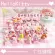 For Hellokitty Cat Keycaps R4 Height Personality Translucent Mechanical Keyboard Key Caps For Cherry Mx Switch