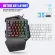 One-Handed Gaming Keyboard Mechanical Ergonomic Mini Game Keypad 35keys Led Backlit Portable