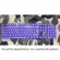 Grey-White Three Color Keyboard Freely Individualized Blue White Pbt Key Cap Anti-Sweat And Light Transmission Machine 104 Key