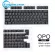Oem 118keys Mini Keycaps For Gaming Mechanical Keyboard Opaque Keycap Iso Layout En Colorful Letters 61/64/68/71/78/82/84/87key