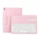 Beesclover For Ipad Air/air2/pro9.7/new Ipad Slim Bluetooth Keyboard Leather Stand Case Cover Set R20