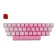 RGB PBT 35 Keys OEM DOUBLE SHOT BACKLIT Keycaps for Cherry Mechanical Keyboard Dropship