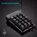 Basix Mechanical Keyboard Numeric Usb Wired 19 Keys Mini Numpad Keyboard Water-Proof Keypad For Lap Desk Keypad