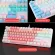 K100 87 Keys Usb Backlight Green Shaft Office Home Gaming Mechanical Keyboard Office Home Gaming Mechanical Keyboard Keyboard