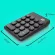 Wireless Number Keypad Accounting Keyboard Ireless Digital Keyboard USB NUMBER PAD 18 Keys Mini Nuypad for Lap PC