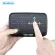 Mechanical Feel Gaming H18 2.4ghz Mini Wireless Touch Keyboard Air Mous Ergonomic For Pc Lap Smart Android Tv Keyboard